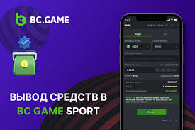 Explore the Exciting World of BC.HashGame 9