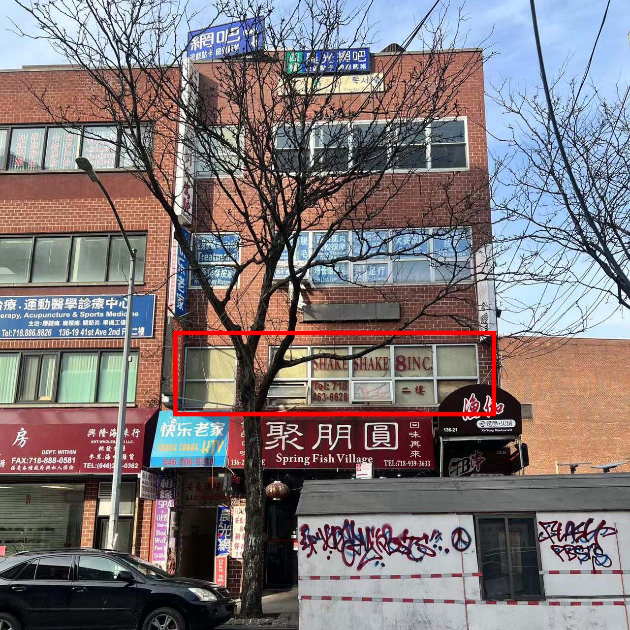 法拉盛中心靠缅街 – 商业楼/办公室出租 二楼