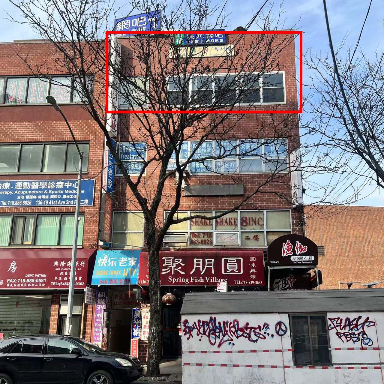 法拉盛中心靠缅街 – 商业楼/办公室出租 四楼